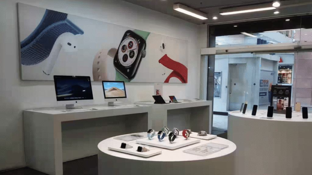 Apple Authorised Service Centre