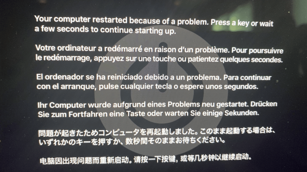 Apple Restart Error Code